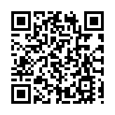商務部就歐委會對中國風電企業啟動《外國補貼條例》深入調查答記者問
