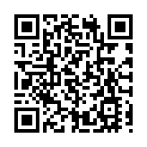 【港澳委員建言廣西發展】呂綺穎：借桂澳兩地優勢助力打造人工智能高地