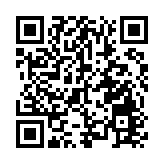 有片 | 安徽歙縣：第十九屆徽州古城民俗文化節啟幕