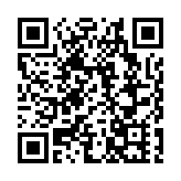 有片丨2026年新春團拜會 各界人士歡聚 喜氣洋洋迎新春