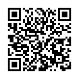 年俗新韻耀北京 四川綿竹年畫精品在中國非物質文化遺產館開展