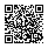 濃濃牽掛共築家鄉情 四川鹽亭返鄉人員團年宴暖胃更暖心　