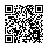 贛鄱潮湧千帆競 水利揚帆譜新篇——2026年江西全省水利工作會議召開