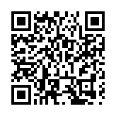 第29屆中國（四川）新春年貨購物節新品首發專場啟幕 18家品牌攜潮品煥新年味