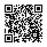 廣東韶關召開農業協會第二屆理事會第二次會議暨迎春座談會