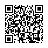 大興安嶺首屆職工冰雪運動會燃情開賽