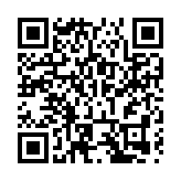 開局「十五五」 奮進新征程丨綠色賦能強增長 咸寧實幹譜新篇