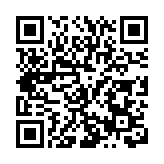 深圳大鵬區級就業驛站正式揭牌