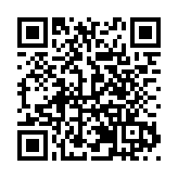 深圳龍崗龍崗國際藝術中心建成全國首個「鴻蒙劇場」