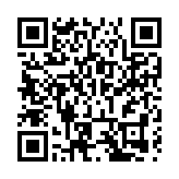 探「十五五」新機遇 港渝共謀深化經貿合作