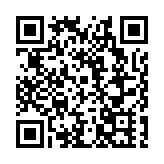 黑龍江省工業和信息化工作會議召開 謀篇佈局「十五五」推動新型工業化高質量發展