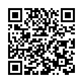 伊朗將與美國在阿曼舉行間接談判