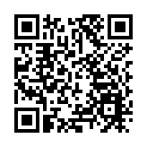 烏方稱烏美俄阿布扎比會談有成效