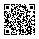 傳西班牙首相計劃2026年訪華