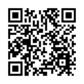 【港澳委員建言廣西發展】黃淑禧：深化桂澳協同 以澳門平台助力廣西高水平對外開放