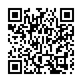 【廣西兩會】羅小潔：以僑為橋 激活玉林「回歸」與「出海」雙引擎