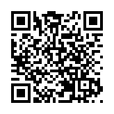 【廣西兩會】劉建明：AI賦能八桂 人才產業雙驅動拓東盟