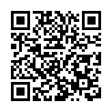 傳特斯拉秘密考察中國機器人供應鏈