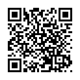 海聯訊：杭州汽輪動力集團新增股份即將上市