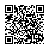 聚星科技：員工持股平台套現3871.73萬元