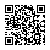 宏福苑火災獨立委員會召開指示會議 下月19日舉行聽證會