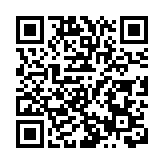 2025年前海蛇口自貿片區進出口逾5612億元