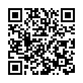 有片〡紅隧管道私家車失控 撞前車4車追撞