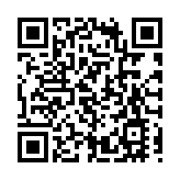 美軍稱對敘利亞ISIS發動5次打擊