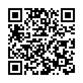 APEC「中國年」第一次高官會及相關會議參會代表聚焦創新領域