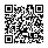 【來論】制訂香港發展願景 主動對接國家規劃