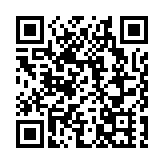 「福見南安·享成功」2026年「馬到成功」新春嘉年華盛大啟幕