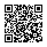 Uber計劃年內將Robotaxi無人駕駛的士服務擴至香港