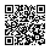 地盤吸煙擬定額罰款3000元 勞工處：研修訂部分附屬法例