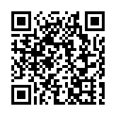 澳門春節期間舉辦大型絕美煙花秀 附珠海、橫琴推薦觀賞點