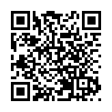 有片丨以愛赴約 情暖四方 第二十三屆深圳關愛行動煥新啟幕