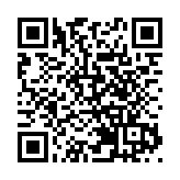 聚焦山西兩會丨政協委員蔡純絲：深化晉澳「IP+AI」融合聯動