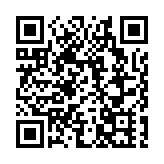 【湖南兩會】代表楊琳：懷化國際陸港冷鏈班列規模居全國內陸港第一