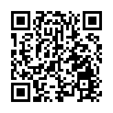 皖休寧縣「狀元吉市」鳴鑼開市