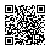 皖休寧齊雲山度假區：百場活動解鎖「福祿」逍遙年