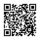 廣東設立省級政府投資生態基金 首期規模超20億元