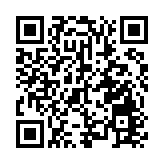 【廣東兩會】惠州市十三屆人大七次會議收到建議168件