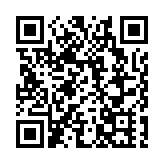 寧波通報患兒術後離世事件調查結果：一級甲等醫療事故 主刀醫師吊銷執業證書