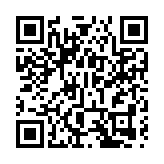 澳門英皇娛樂酒店大堂79公斤金磚被賣了！940萬黃金賣近1億