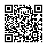 春節假期漸行漸近 酒店及旅遊板塊暢旺