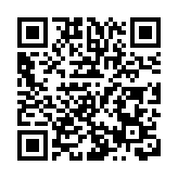 【廣東兩會】惠州市政協十三屆五次會議共收到151件提案