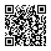 2025年我國黃金產量同比微增 消費量同比下降