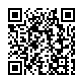 皖徽州區：潮湧靈山風正勁  呈坎文旅繪新景