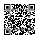 首次在亞洲展出  古埃及文物與數字藝術體驗展6日在廣州南越王博物院啟幕