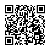 有片 | 安徽休寧：「新春吉市」讓「年味兒」更濃