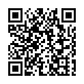 【廣東兩會】謝申：培育新質生產力冀惠州三個維度重點布局